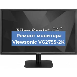 Замена шлейфа на мониторе Viewsonic VG2755-2K в Санкт-Петербурге